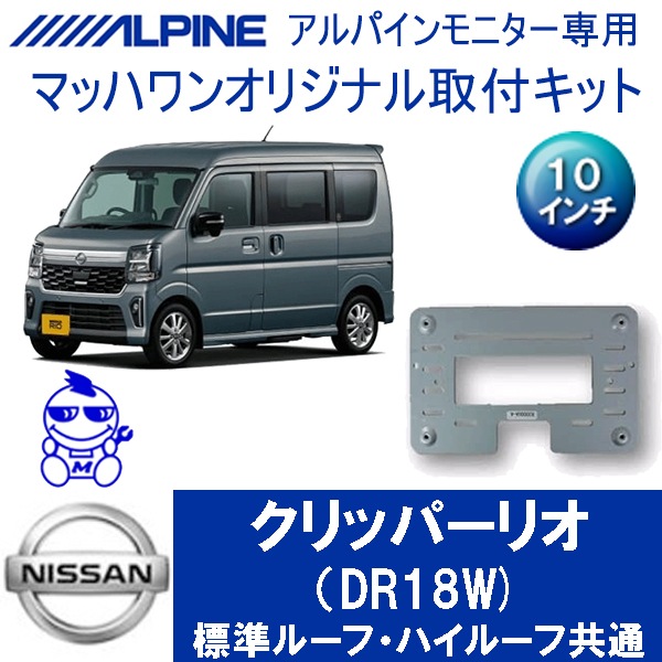 KTA10-D#18W������åѡ��ꥪ(DR18W)������롼��̵��10�������