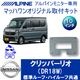 KTA10-D#18W������åѡ��ꥪ(DR18W)������롼��̵��10�������