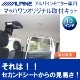 KTA10-GGȥGF/GGϡ롼̵10