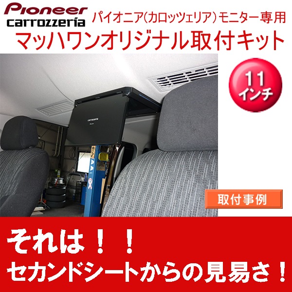 KTP11-NV350��NV350�����Х�ɸ��롼�ռ�11�������