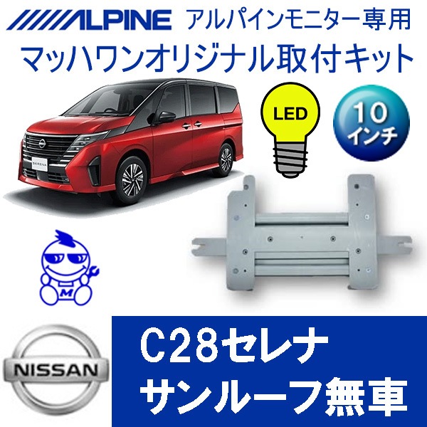 KTA10-C28-R C28롼̵10LED