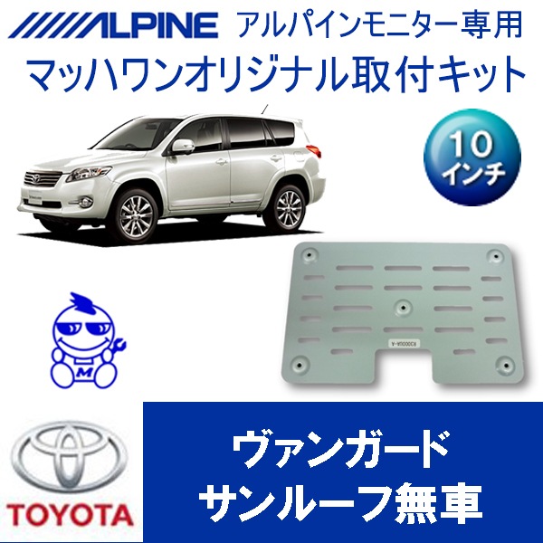KTA10-30VAN�������󥬡��ɡ�����롼��̵����10�������