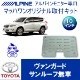 KTA10-30VAN�������󥬡��ɡ�����롼��̵����10�������