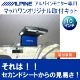 KTA10-30VAN�������󥬡��ɡ�����롼��̵����10�������