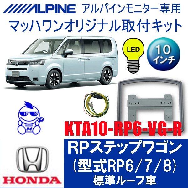 KTA10-RP6-##-RRPƥåץ若RP6/7/8)롼̵10ѡ