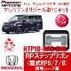 KTP10-RP6-###RPƥåץ若RP6/7/8)롼̵10