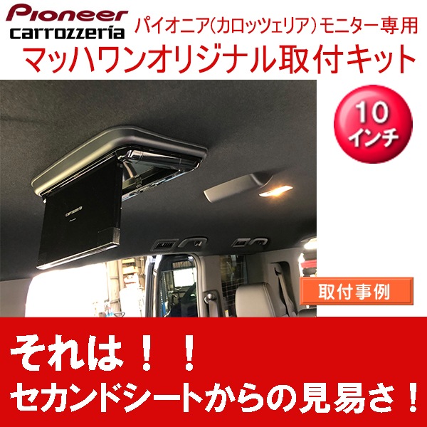 KTP10-RP6-###-R��RP���ƥåץ若���RP6/7/8)������롼��̵��10�������