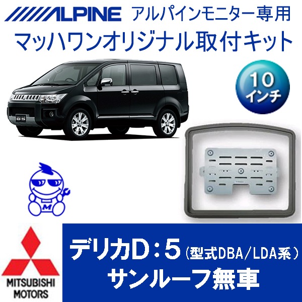 KTA10-DBAD5-VB-R���ǥꥫD:5������롼��̵��10�����LED����(����DBA/LDA��)