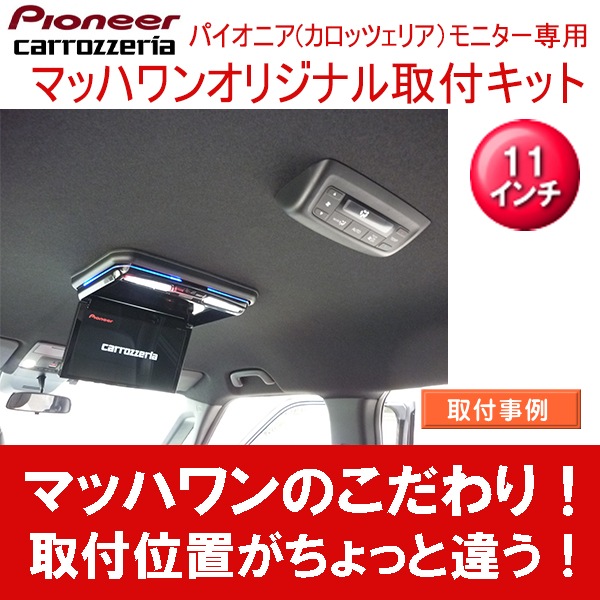 KTP11-RP6-###-RRPƥåץ若RP6/7/8)롼̵11