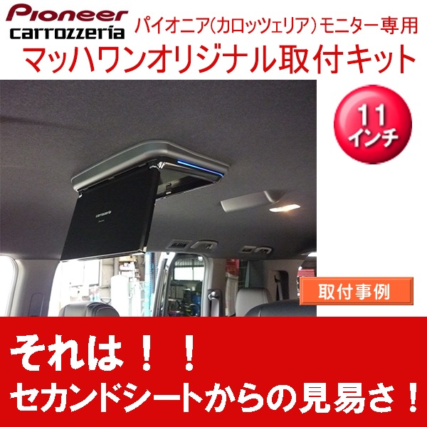 KTP11-RP6-###-RRPƥåץ若RP6/7/8)롼̵11