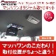 KTP11-RP6-###-RRPƥåץ若RP6/7/8)롼̵11