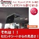 KTP11-RP6-###-RRPƥåץ若RP6/7/8)롼̵11
