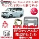 KTP11-RP6-###-RRPƥåץ若RP6/7/8)롼̵11