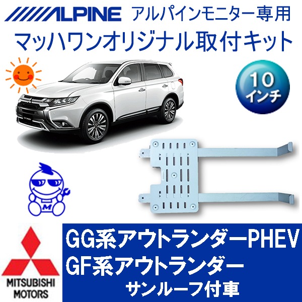 KTA10-GG-SR-R�������ȥ�����GF/GG�ϡ�����롼���ռ�10�����LED����