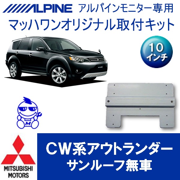 KTA10-CW�������ȥ�����CW�ϡ�����롼��̵��10�������