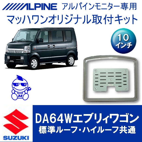 KTA10-D#64W-VG�����֥ꥣ�若��(DA64W)������롼��̵��10�������