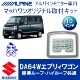 KTA10-D#64W-VG�����֥ꥣ�若��(DA64W)������롼��̵��10�������