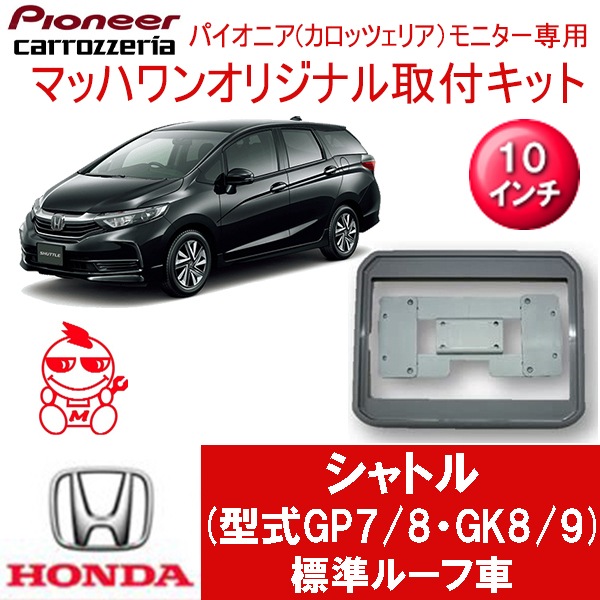 KTP10-GP7-VGL������ȥ롡����롼��̵��10�������