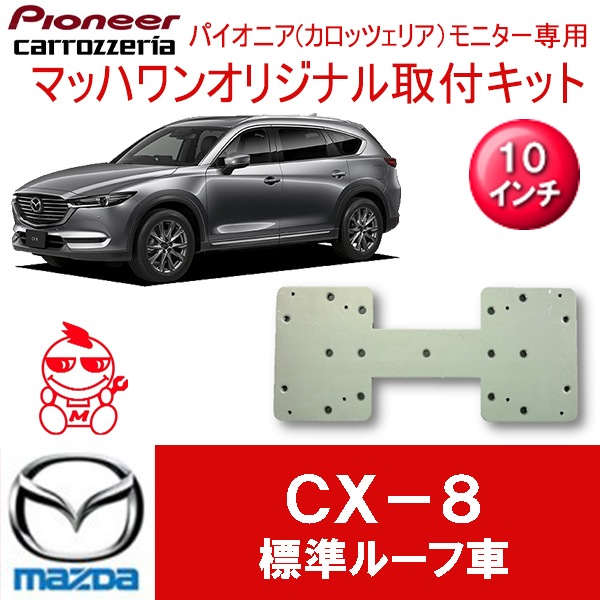 KTP10-CX8CX-8롼̵10