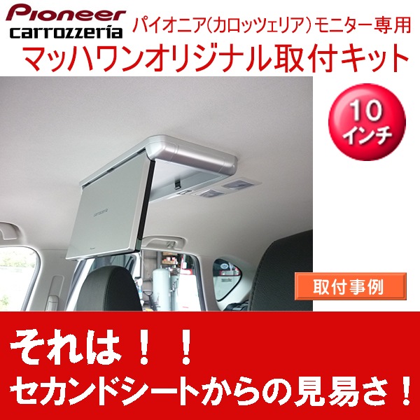 KTP10-CX5��CX-5������롼��̵��10�������