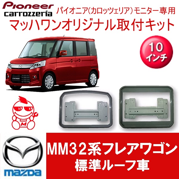 KTP10-M#32-VGLե쥢若/ե쥢若󥫥ॹ(MM32/42˥롼̵10