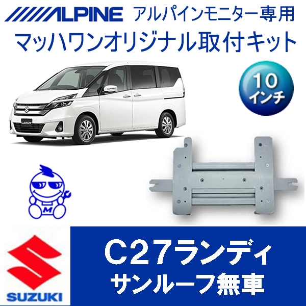 KTA10-C27�����ǥ���C27�ϡˡ�����롼��̵��10�������