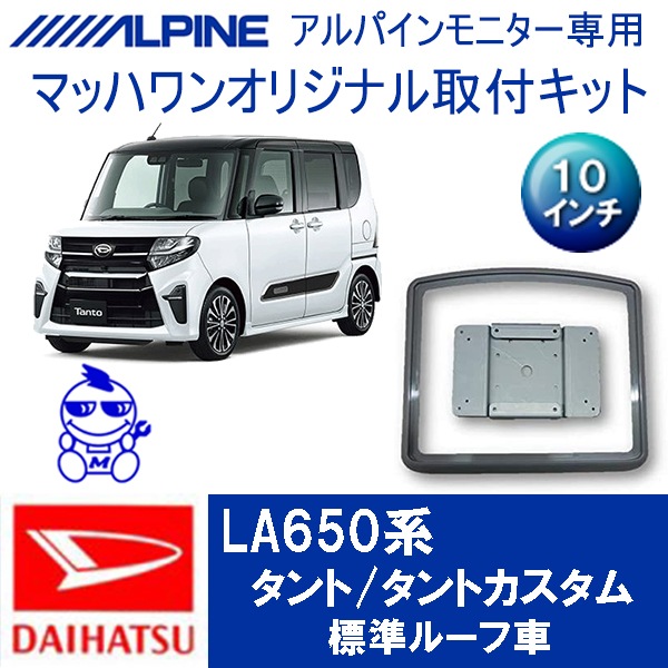 KTA10-LA650-##������ȡ�����ȥ�������LA650�ϡ�����롼��̵��10�������