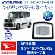 KTA10-LA650-##������ȡ�����ȥ�������LA650�ϡ�����롼��̵��10�������