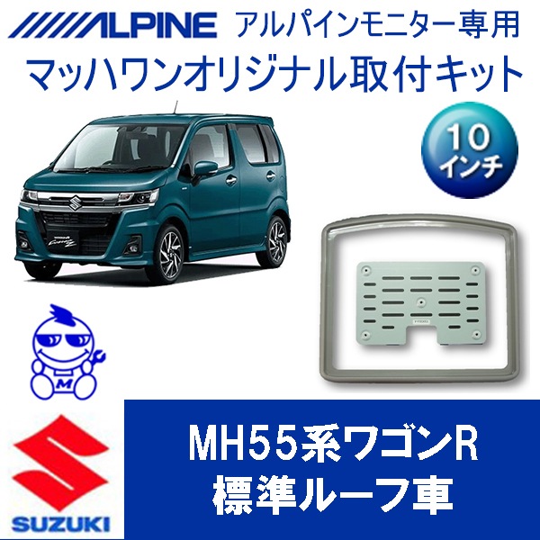 KTA10-MH55-VG���若��R��ɸ��롼�ռ�10�������