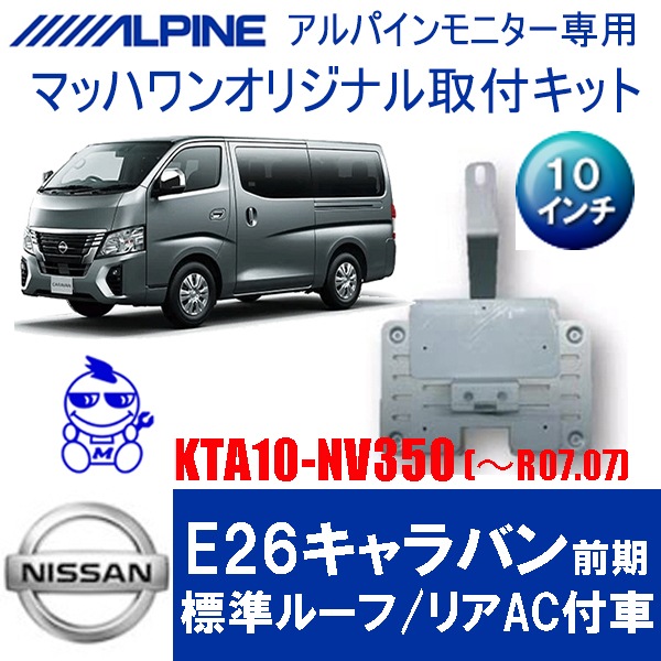 KTA10-E26-LE26Хɸ롼ռ10