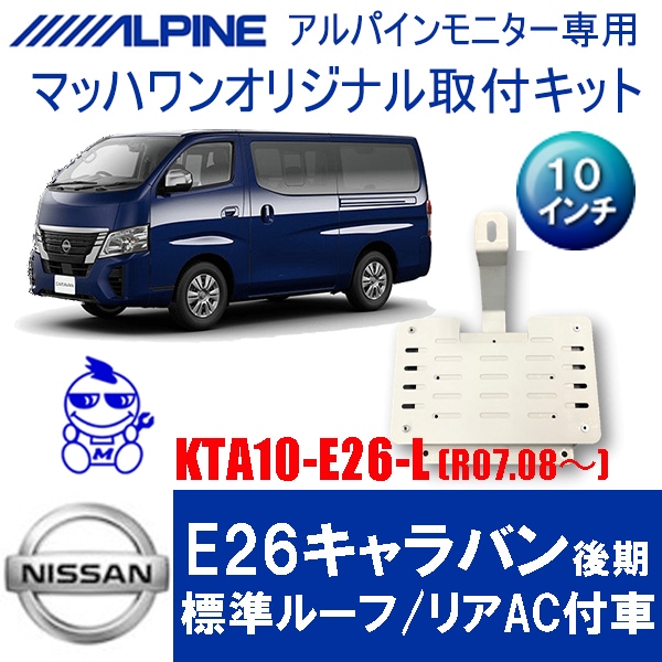 KTA10-E26-LE26Хɸ롼ռ10