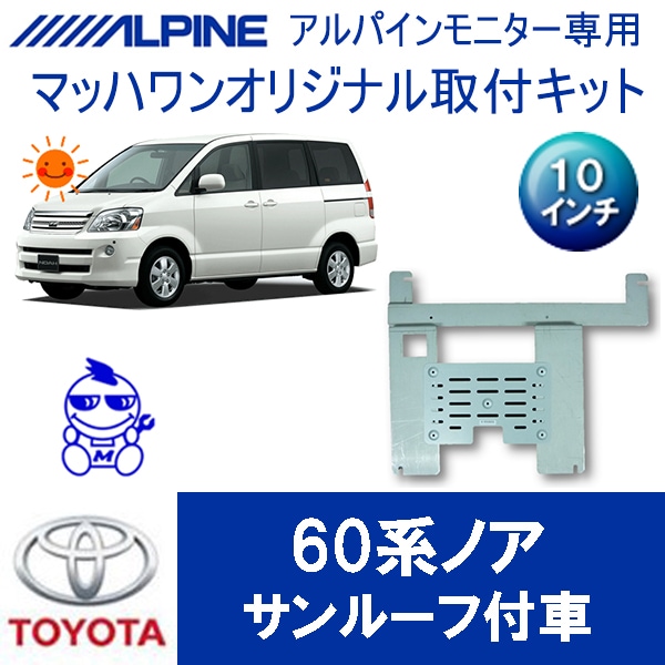 KTA10-60VONO-SR���Υ�60�ϡ�����롼���ռ���10�������