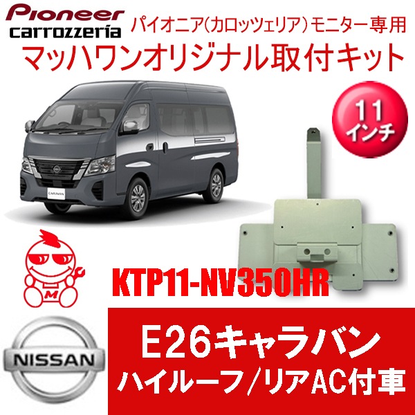 E26�ϥ����Х󡡥ϥ��롼�ռ�11�������