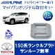 KTA10-LP150����󥯥�ץ��150�ϡ�����롼��̵����10�������