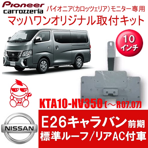 KTP10-E26-L��E26�����Х�ɸ��롼�ռ�10�������