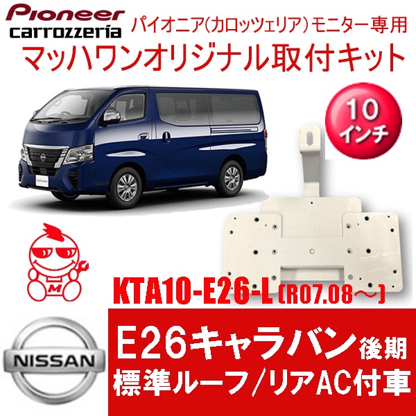 KTP10-E26-L��E26�����Х�ɸ��롼�ռ�10�������