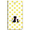 iPhone 手帳型ケース 親子猫ドット-イエロー【 SE2 11 X 8 他各機種対応】 フラップなし スタンド クロネコ 足跡 ドット st47|iPhone対応|スマホ対応手帳型ケース
