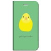 iPhone 手帳型ケース インコ イエロー ミックス【 SE2 11 X 8 他各機種対応】 フラップなし スタンド 桜 インコ st57|iPhone対応|スマホ対応手帳型ケース