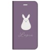 iPhone 手帳型ケース しろうさぎ パープル【 SE2 11 X 8 他各機種対応】 フラップなし スタンド うさぎ ・アニマル st49|iPhone対応|スマホ対応手帳型ケース