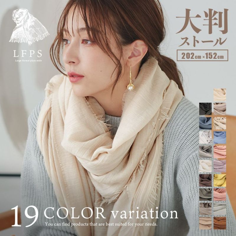 345レモン　ネッククーラーカバー　アームカバー テラックスクール アームクーラー＆ネッククーラー アームカバー