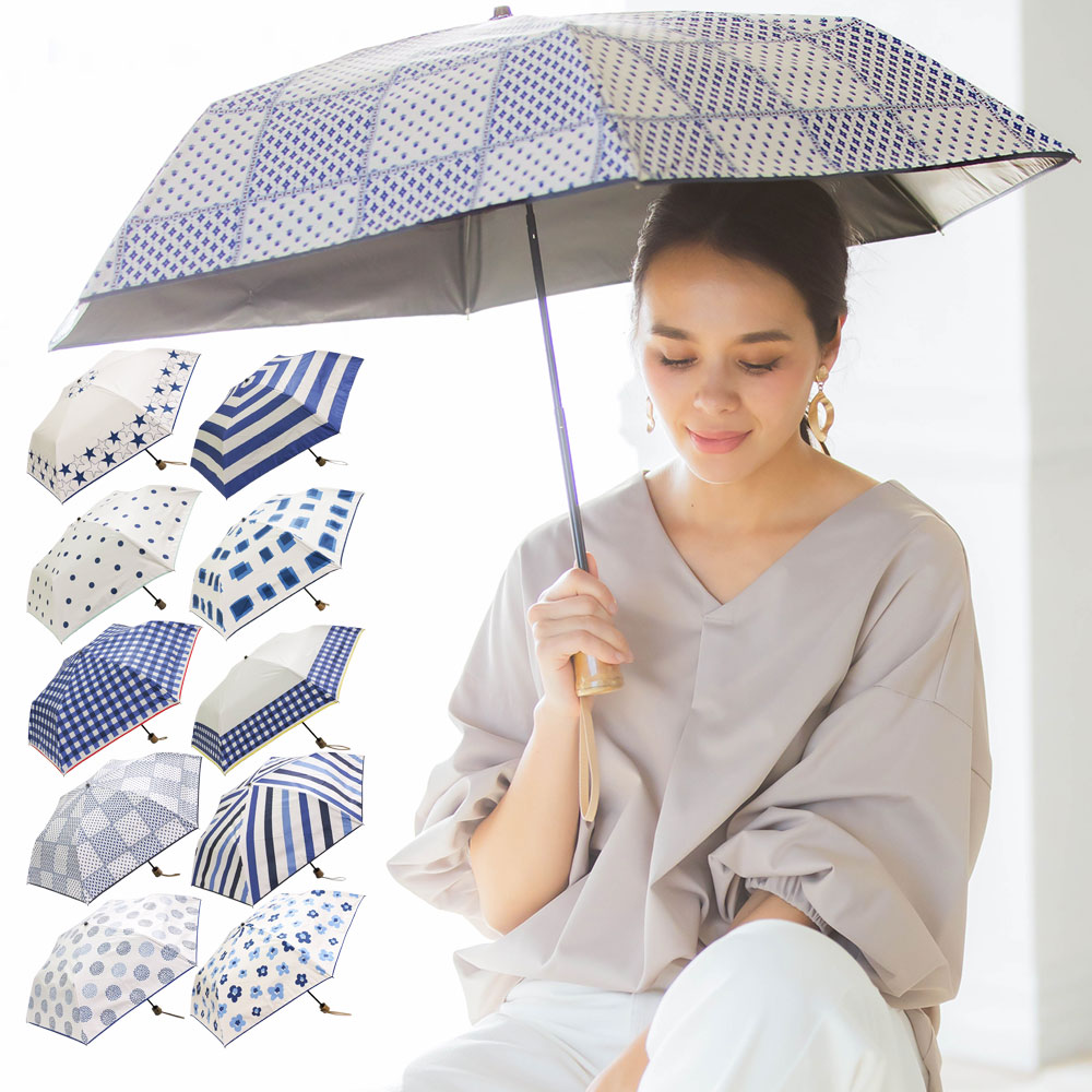 22年新柄 100 完全遮光 日傘 雨傘 晴雨兼用傘 ブラックコーティング 竹製ハンドル バンブーハンドル マルチ柄ショート傘 親骨50cm 公式web限定価格 Macocca 公式 ストール マフラー 傘 日傘専門店 カシミヤストール マフラー販売中 日傘 完全遮光傘