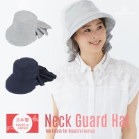 SALE】UVカット えり足美人 ハット レディス帽子【公式WEB限定価格