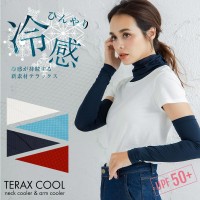 【期間限定】 0000000009503_B6AGC4P.jpg トップス