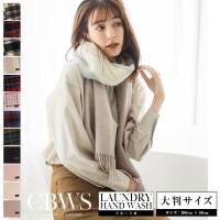 Chloé チェック柄ストール ウール混紡 0000000010983_1FDz9JY.jpg