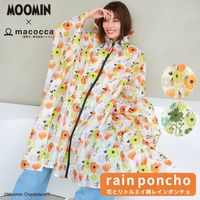 2025新作】【ムーミンコラボ】レインポンチョ 花とリトルミイ柄