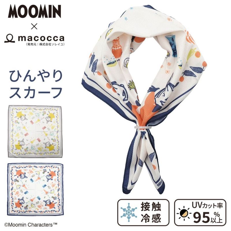 【2026新作】【ムーミンコラボ】 ひんやりスカーフ　リトルミイパーティ 53cm×53cm Moomin