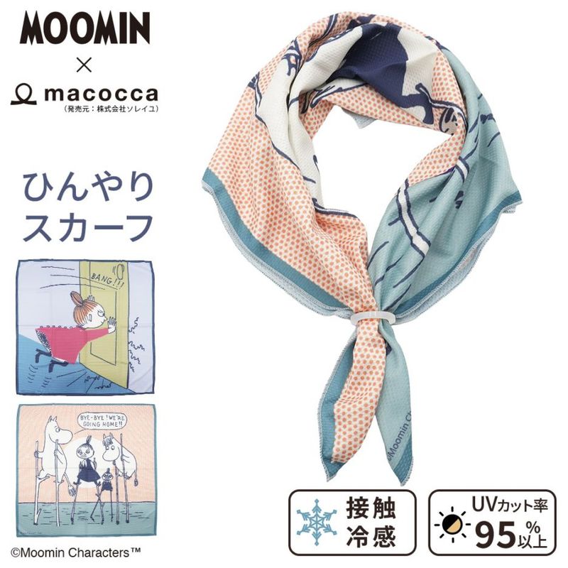 【2026新作】【ムーミンコラボ】 ひんやりスカーフ　コミックス 53cm×53cm Moomin【ムーミン対象商品B】