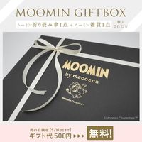 miya ドゥームオブディメンションズ 7箱セット 新品未開封 未開封品