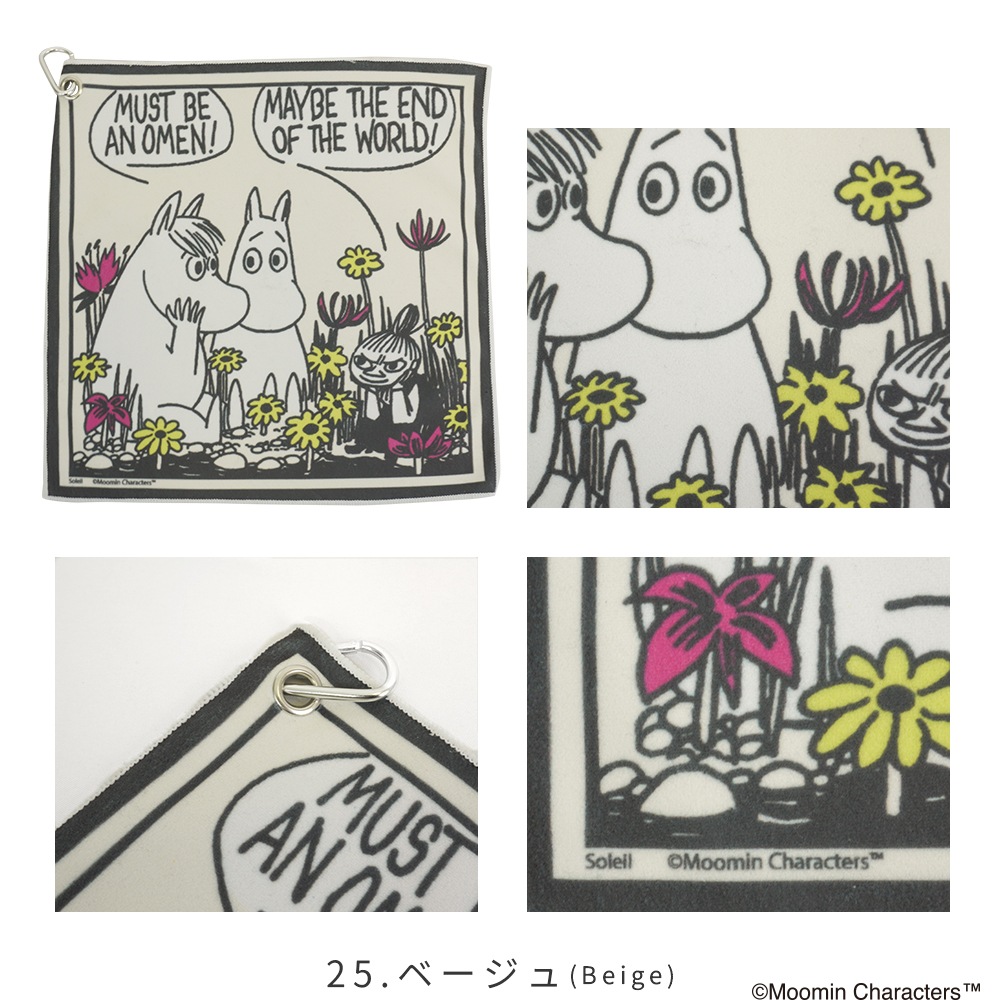 【2025新作】【ムーミンコラボ】くっつくクロス タオル ハンカチ 吸水 Moomin