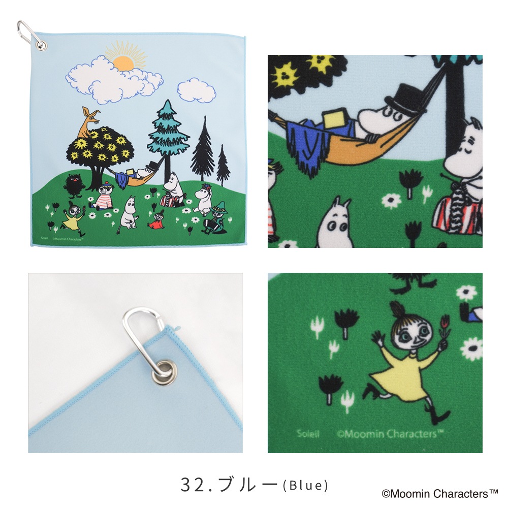 【2025新作】【ムーミンコラボ】くっつくクロス タオル ハンカチ 吸水 Moomin